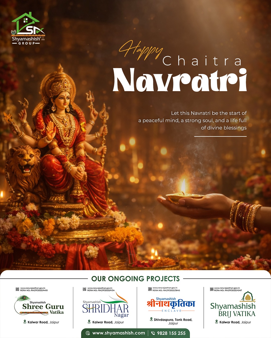 Festival Design Campaign